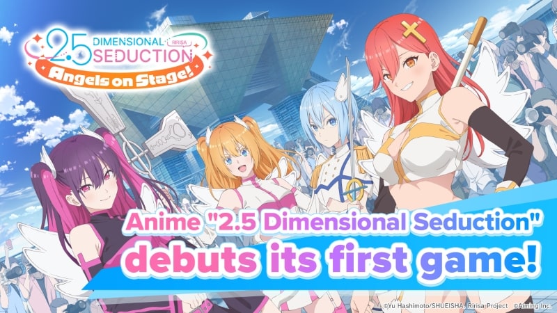 Nigoriri Angels on Stage APK app icon