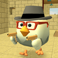 Chicken Gun app icon