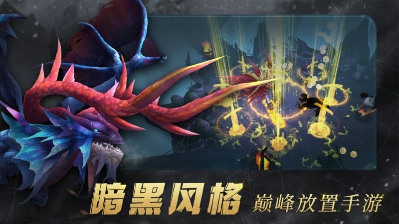 Monster:Hunter Legend APK app icon