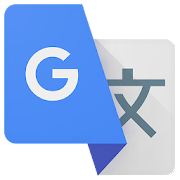 Google Translate - v8.11.65.64337537