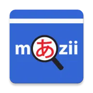 Mazii: Dict. to learn Japanese