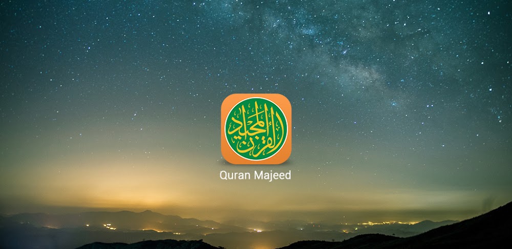 Quran Majeed - v7.4.6