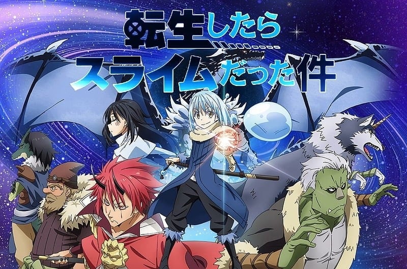 Tensura Lord of Tempest APK app icon