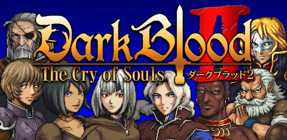 DarkBlood2