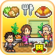 Cafeteria Nipponica